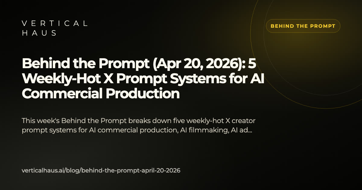 Creative team reviewing AI commercial production outputs on laptop screens